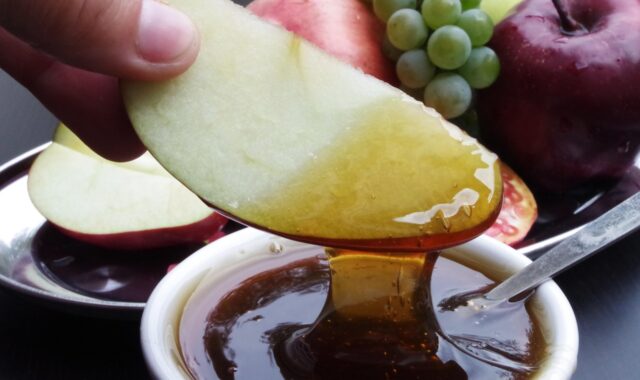 new year, israeli, apple, pomegranate, med, holiday, pomegranate, pomegranate, pomegranate, med, med, med, med, med
