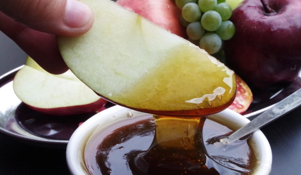 new year, israeli, apple, pomegranate, med, holiday, pomegranate, pomegranate, pomegranate, med, med, med, med, med